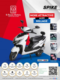 E-Royce Spike 2022 Model