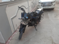 Bajaj Discover DTSi 150