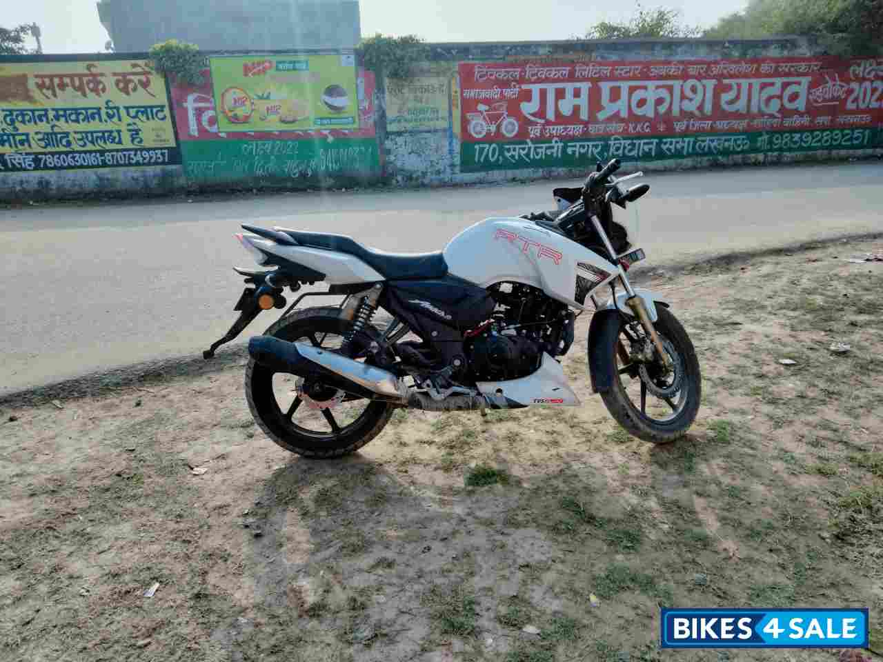 TVS Apache RTR 180