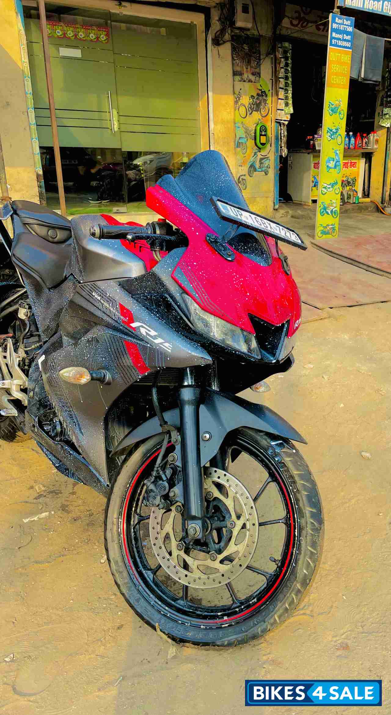 Red Yamaha YZF R15 V3
