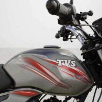 TVS Star City Plus