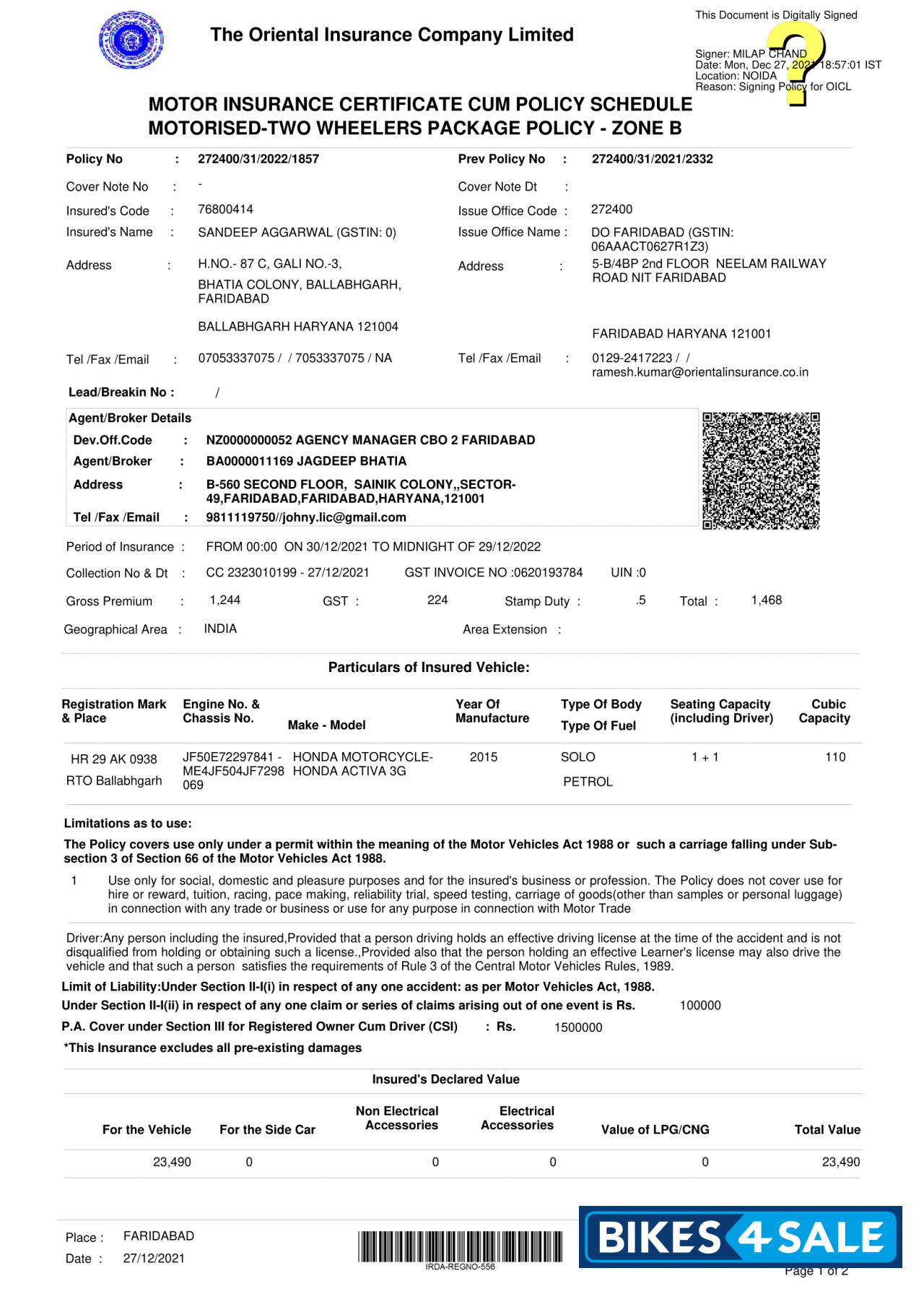 White Honda Activa 3G