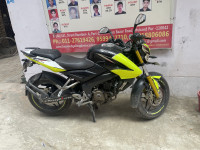 White Bajaj  Pulsar ns 200