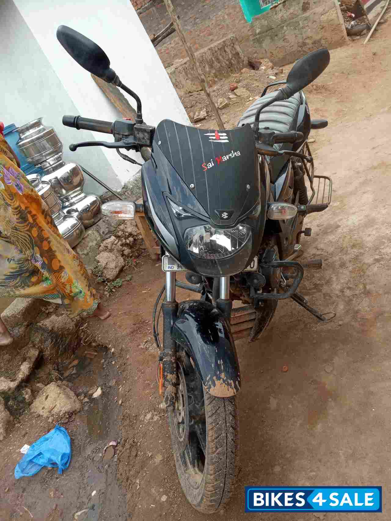 Bajaj Pulsar 150 DTSi