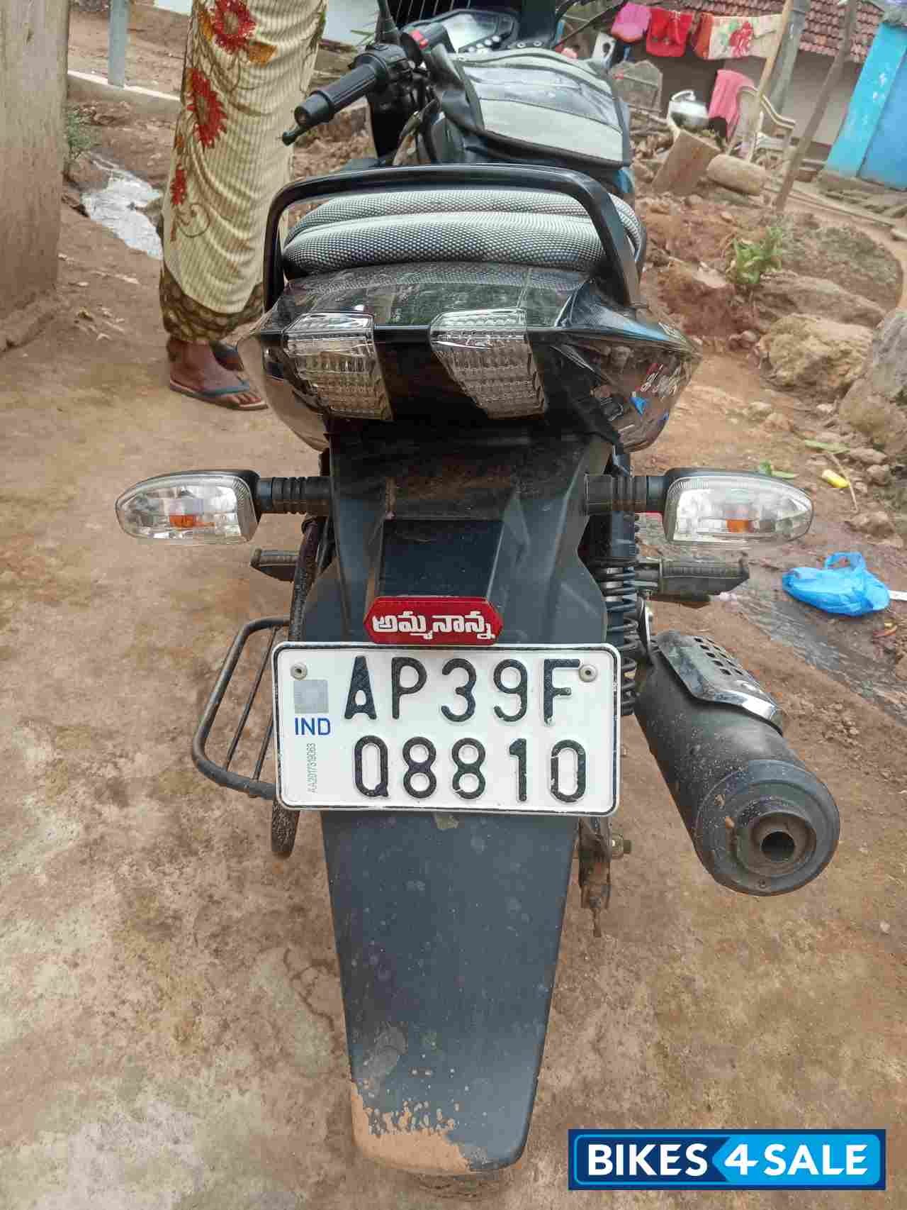 Bajaj Pulsar 150 DTSi