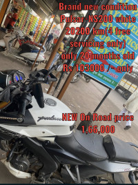 Bajaj Pulsar 200 NS ABS 2019 Model