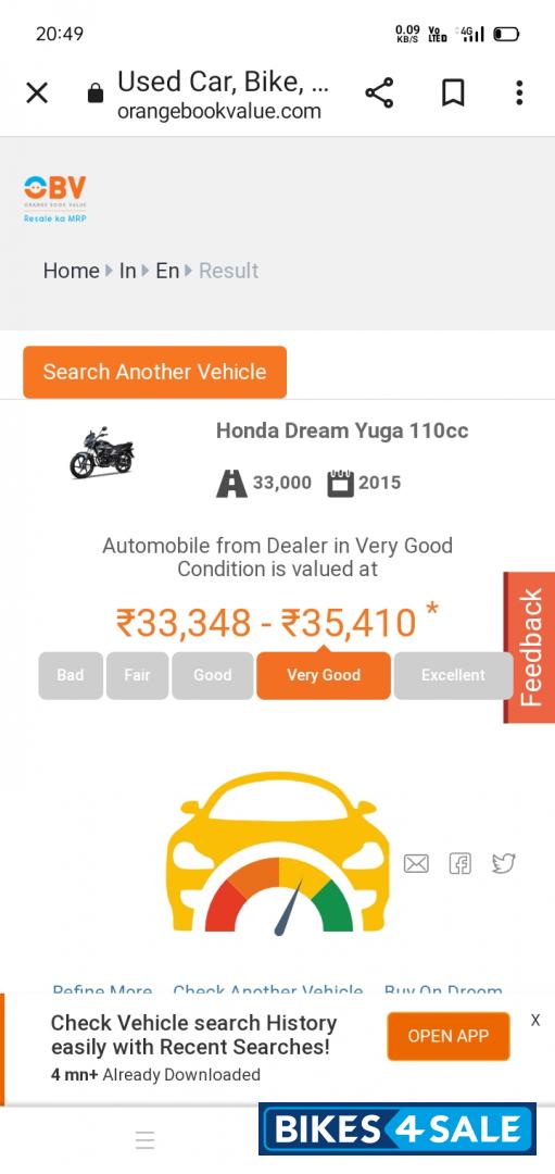 Black Honda Dream Yuga