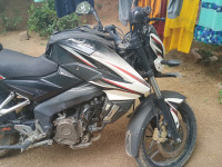 White And Black Bajaj Pulsar 200 NS