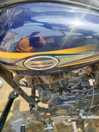 Bajaj Avenger Street 150 2017 Model