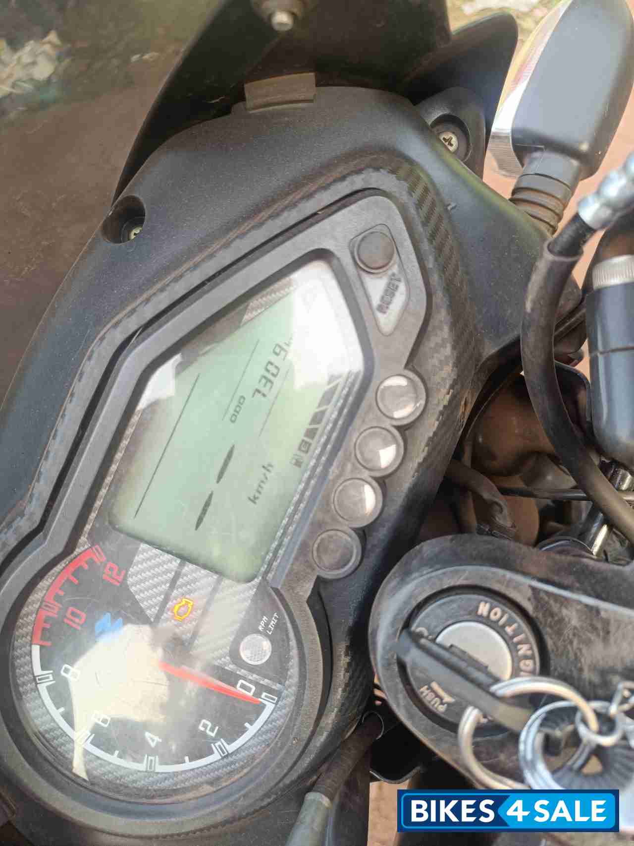Bajaj Pulsar 150 BS6