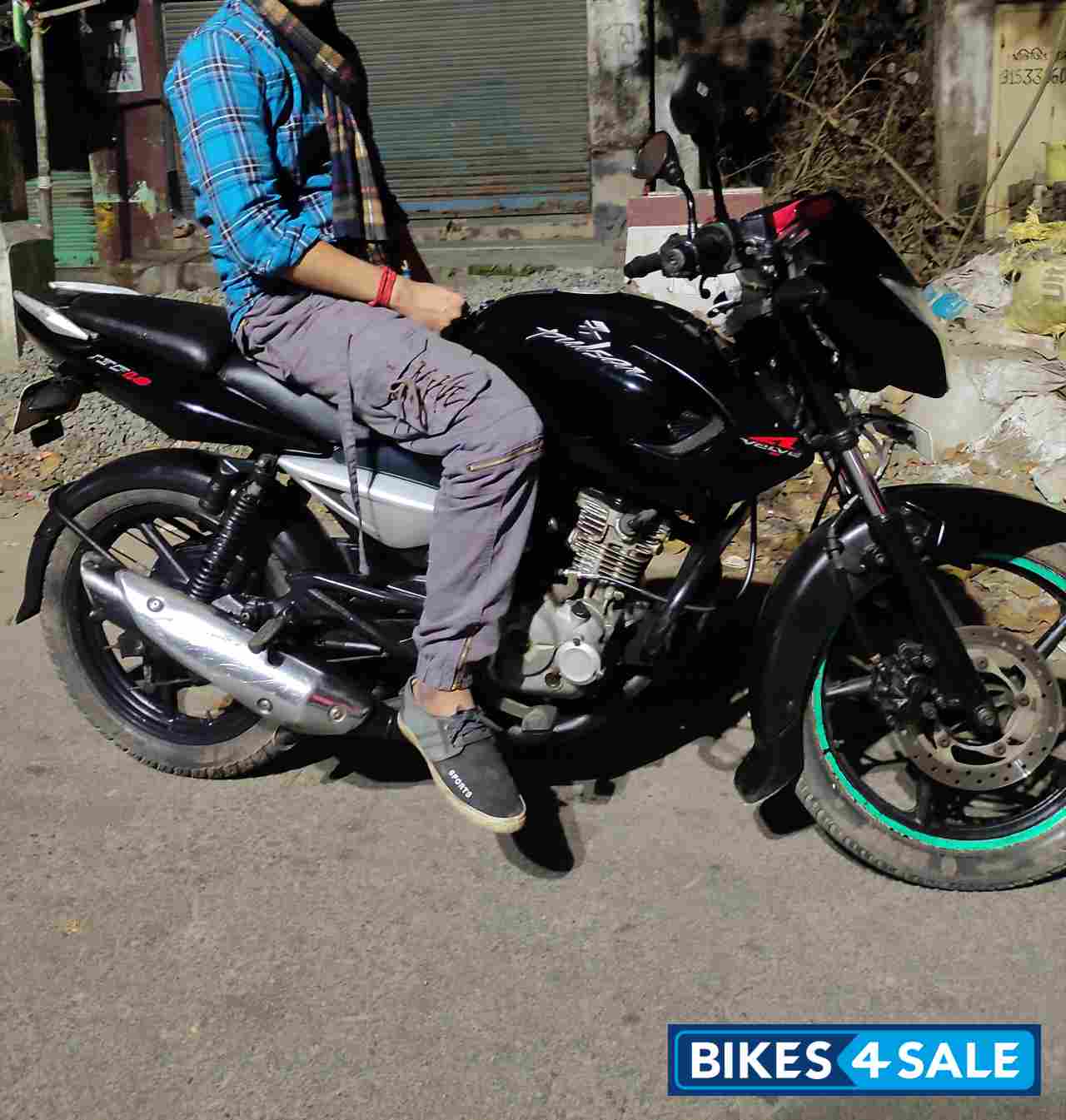 Bajaj Pulsar 135LS