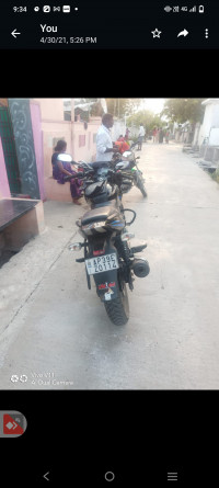 Bajaj Pulsar 150 Twin Disc BS6 2020 Model