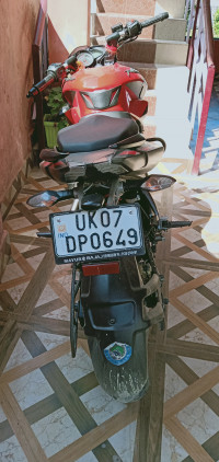 Bajaj Pulsar 200 NS ABS