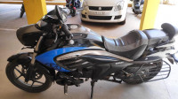 Suzuki Intruder 150
