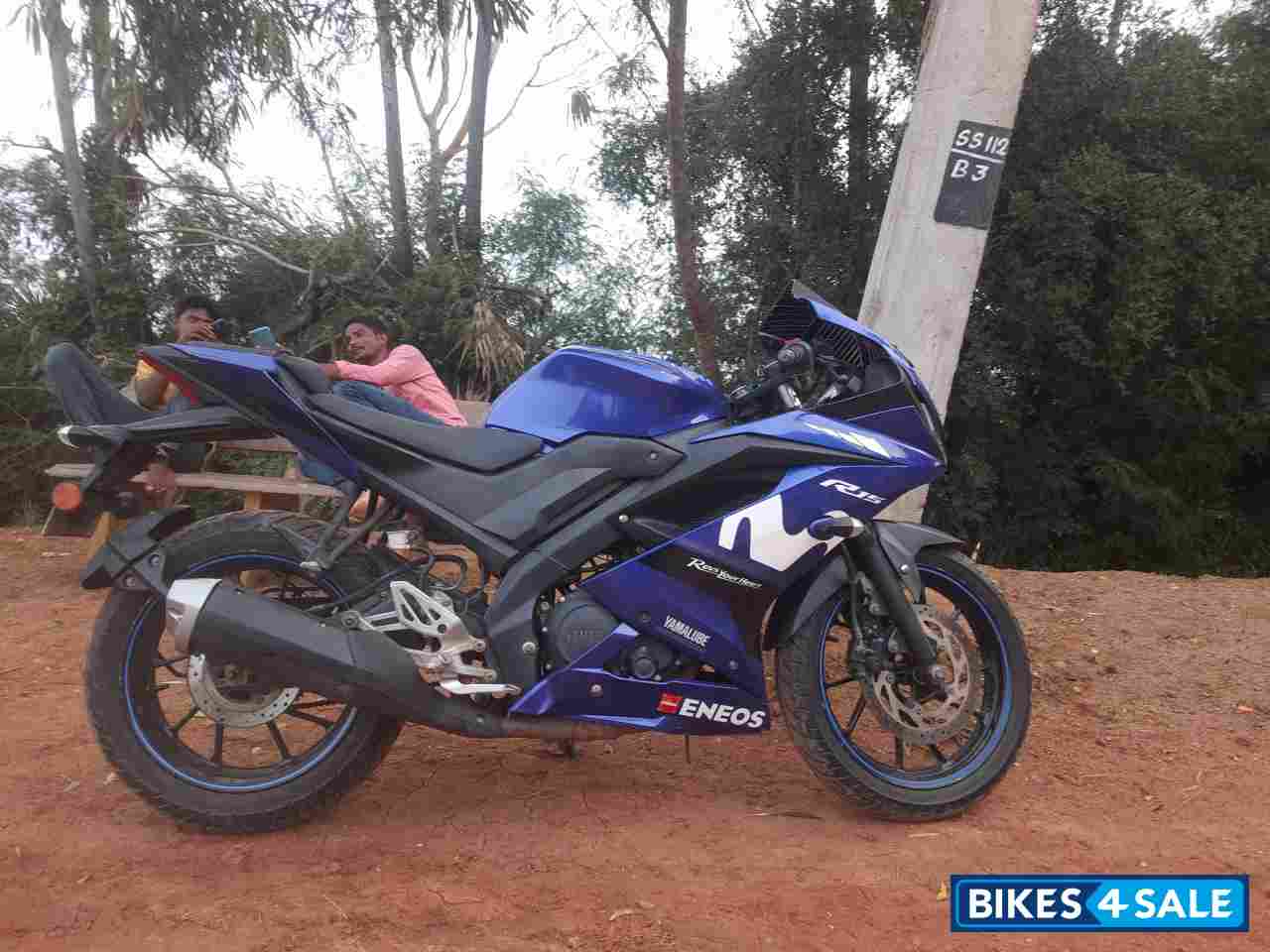 Yamaha YZF R15 V3 Yamaha YZF R15 V3