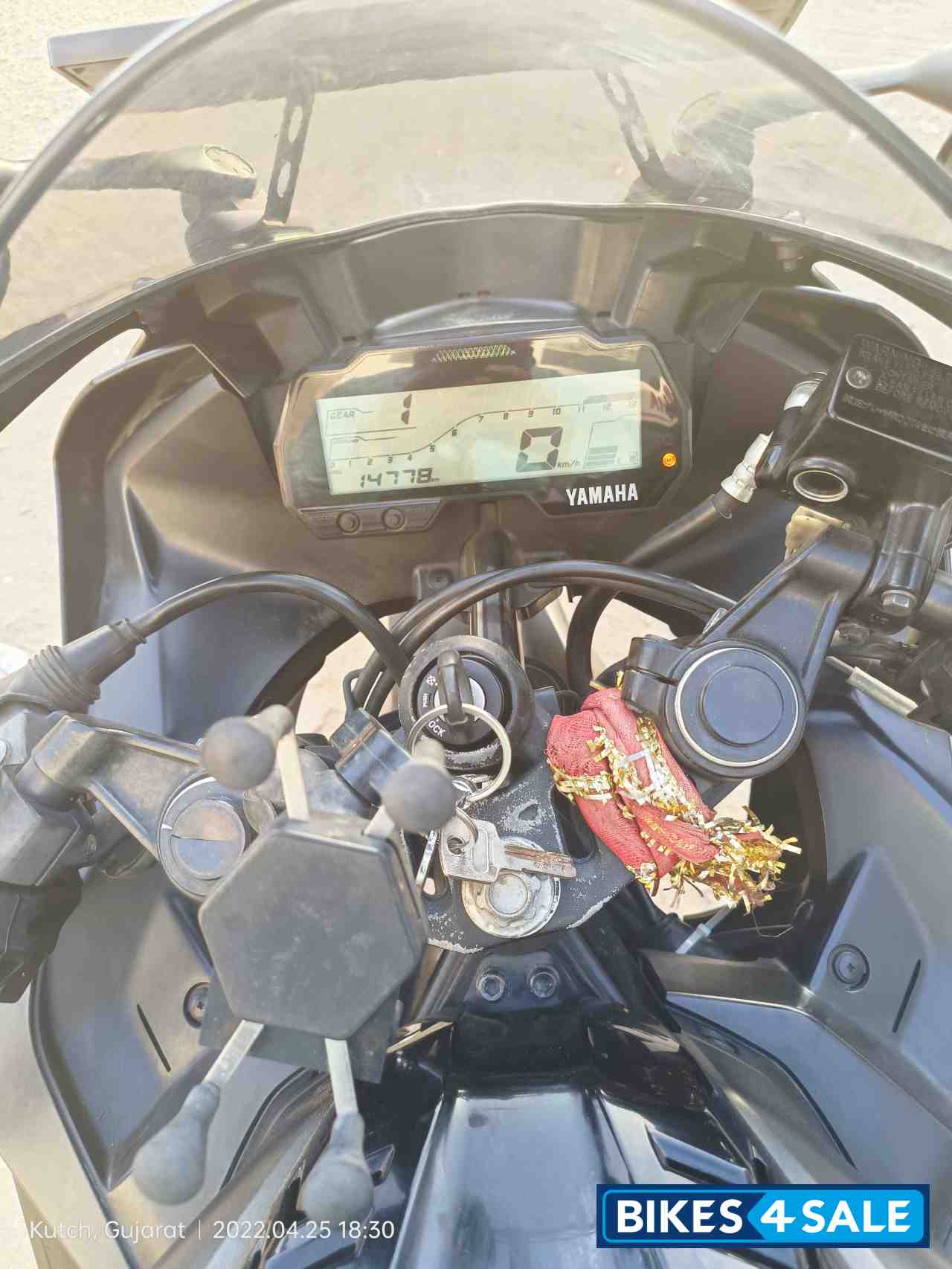 Yamaha YZF R15 V3 BS6