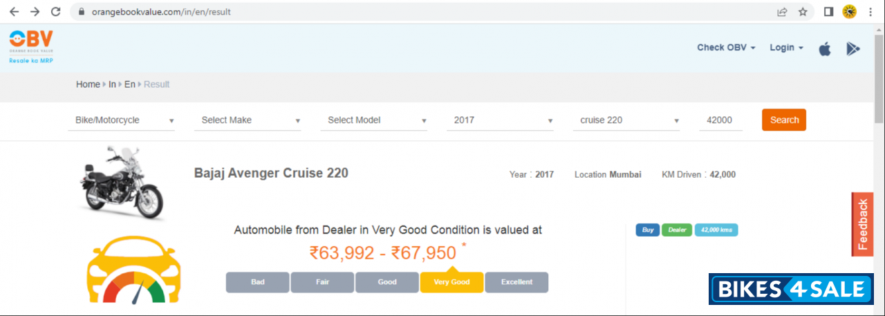 Bajaj Avenger Bajaj Avenger