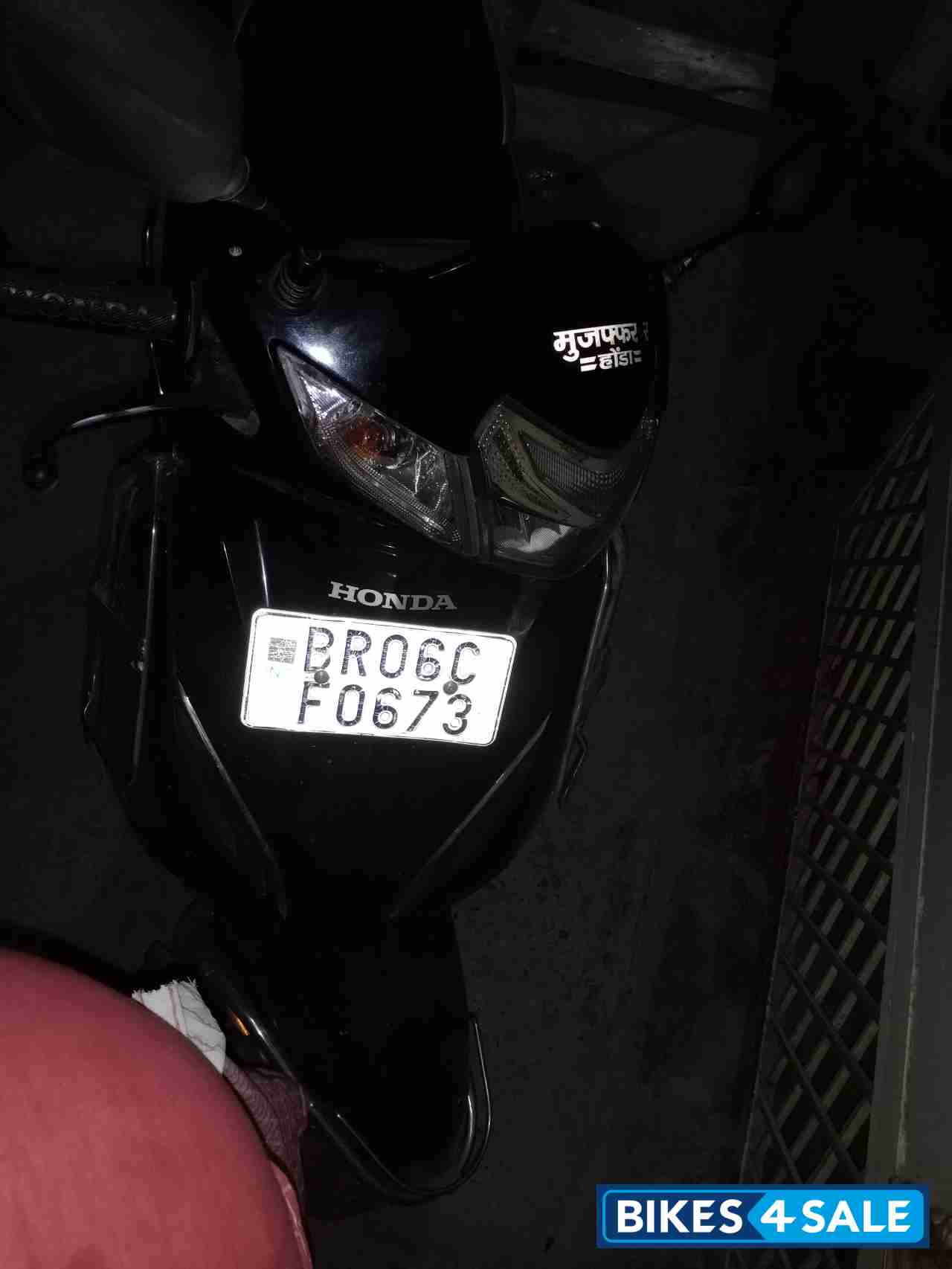 Honda Activa 5G Honda Activa 5G