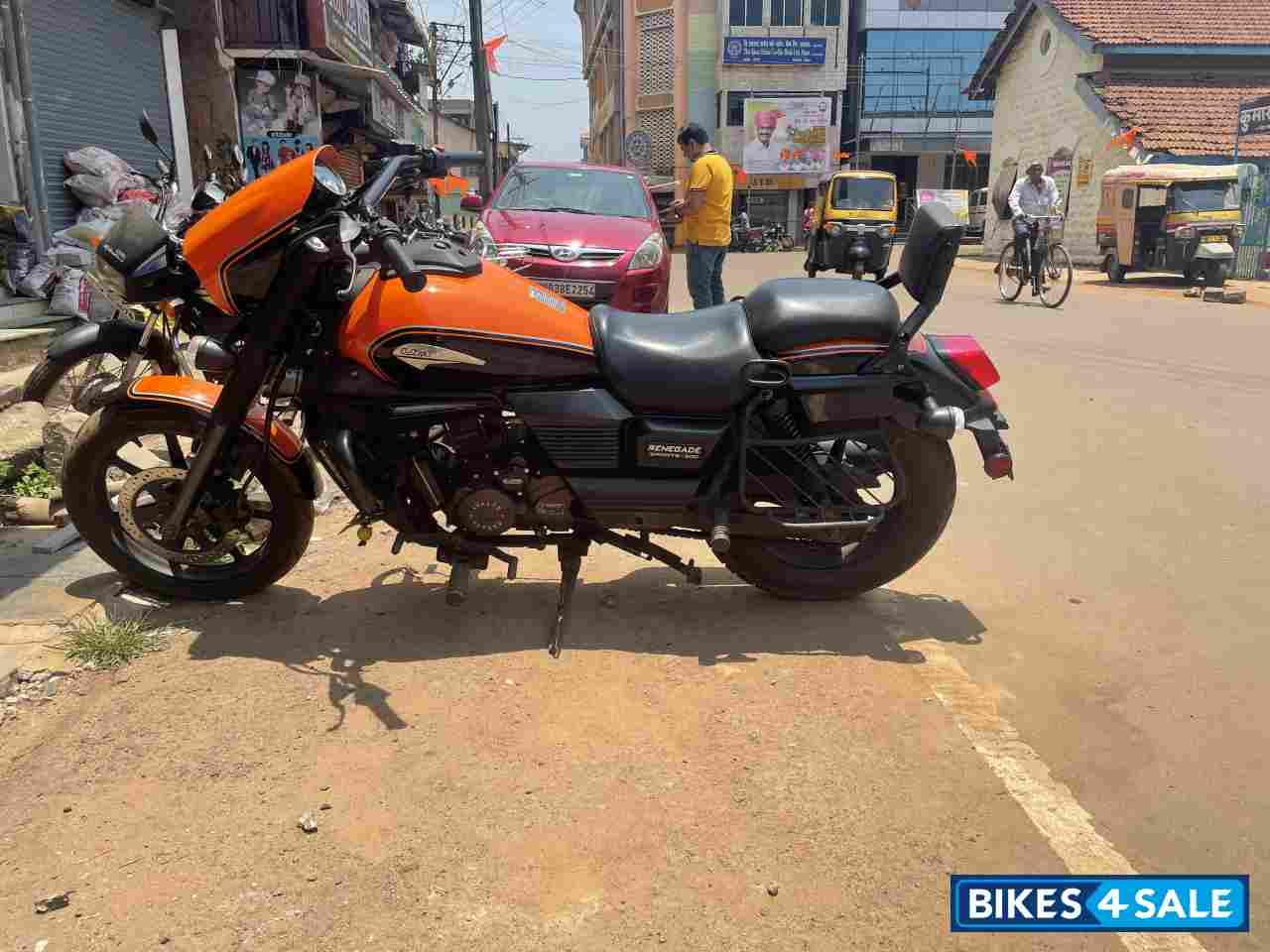 UM Renegade Sports S