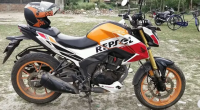 Honda Hornet 2.0 Repsol Edition