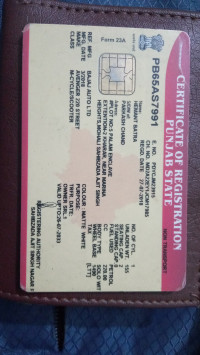 Bajaj Avenger Street 220 2018 Model