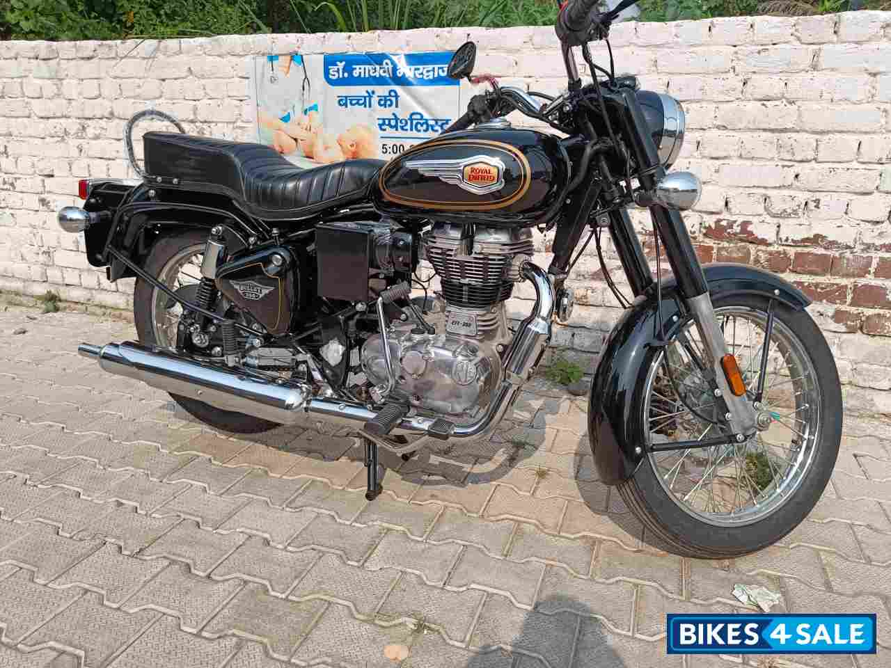 Royal Enfield Bullet Standard 350 Royal Enfield Bullet Standard 350