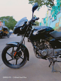 Bajaj Pulsar 125 Neon