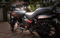 Bajaj Avenger 220 DTS-i