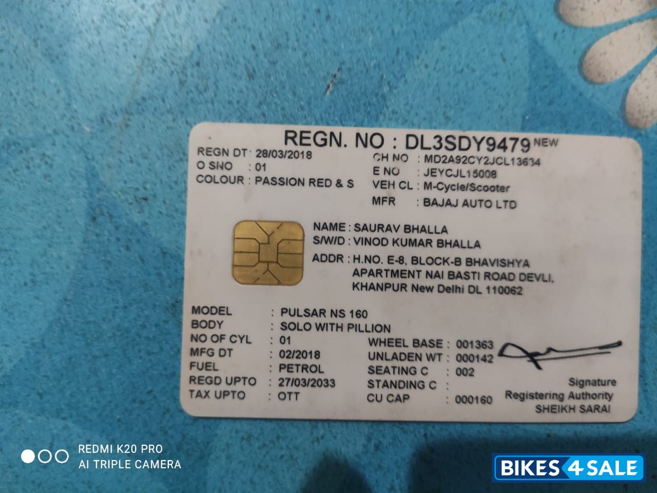 Bajaj Pulsar NS 160