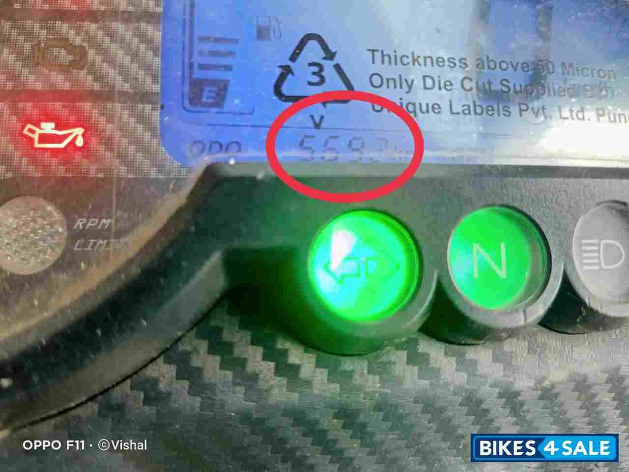 Red Black Bajaj Pulsar 220F BS6