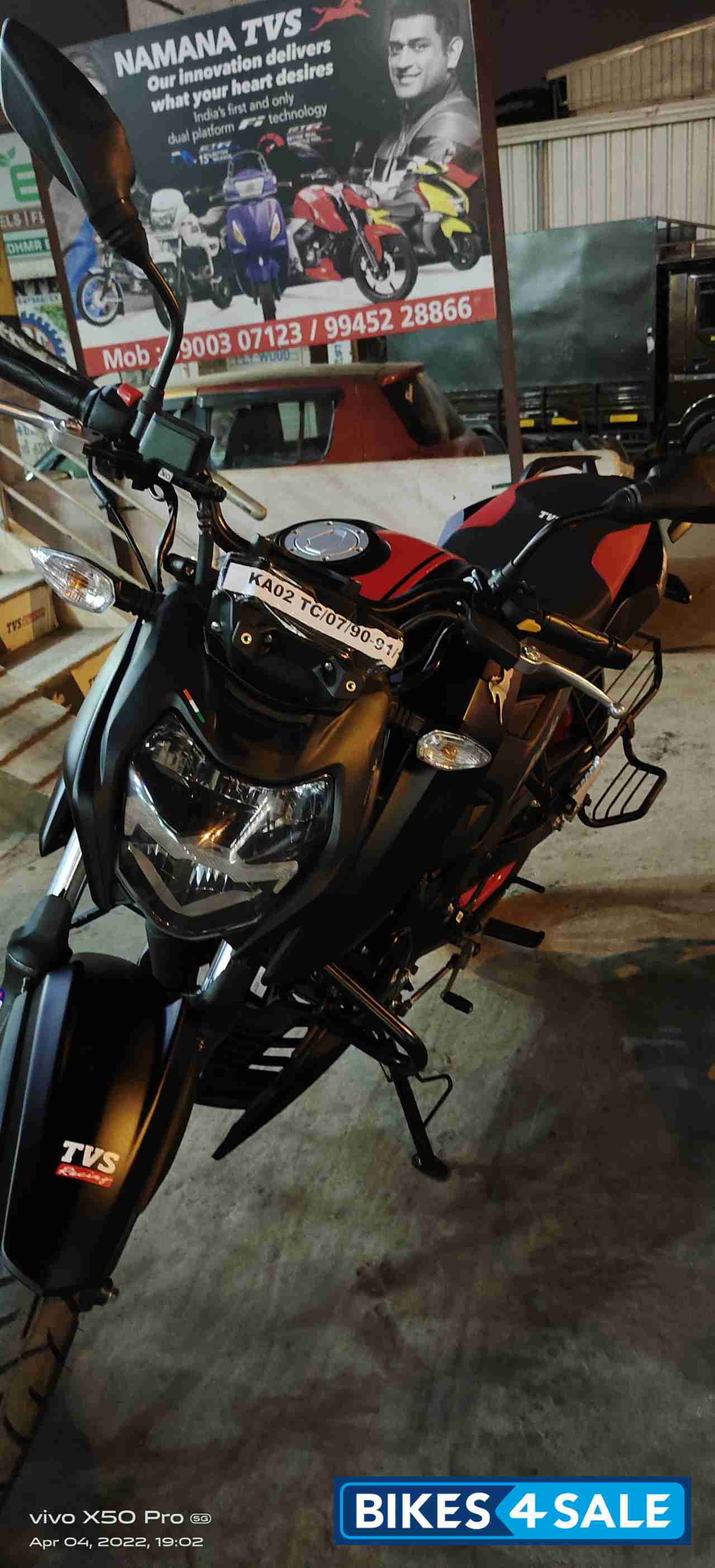 TVS Apache RTR 160 4V Special Edition