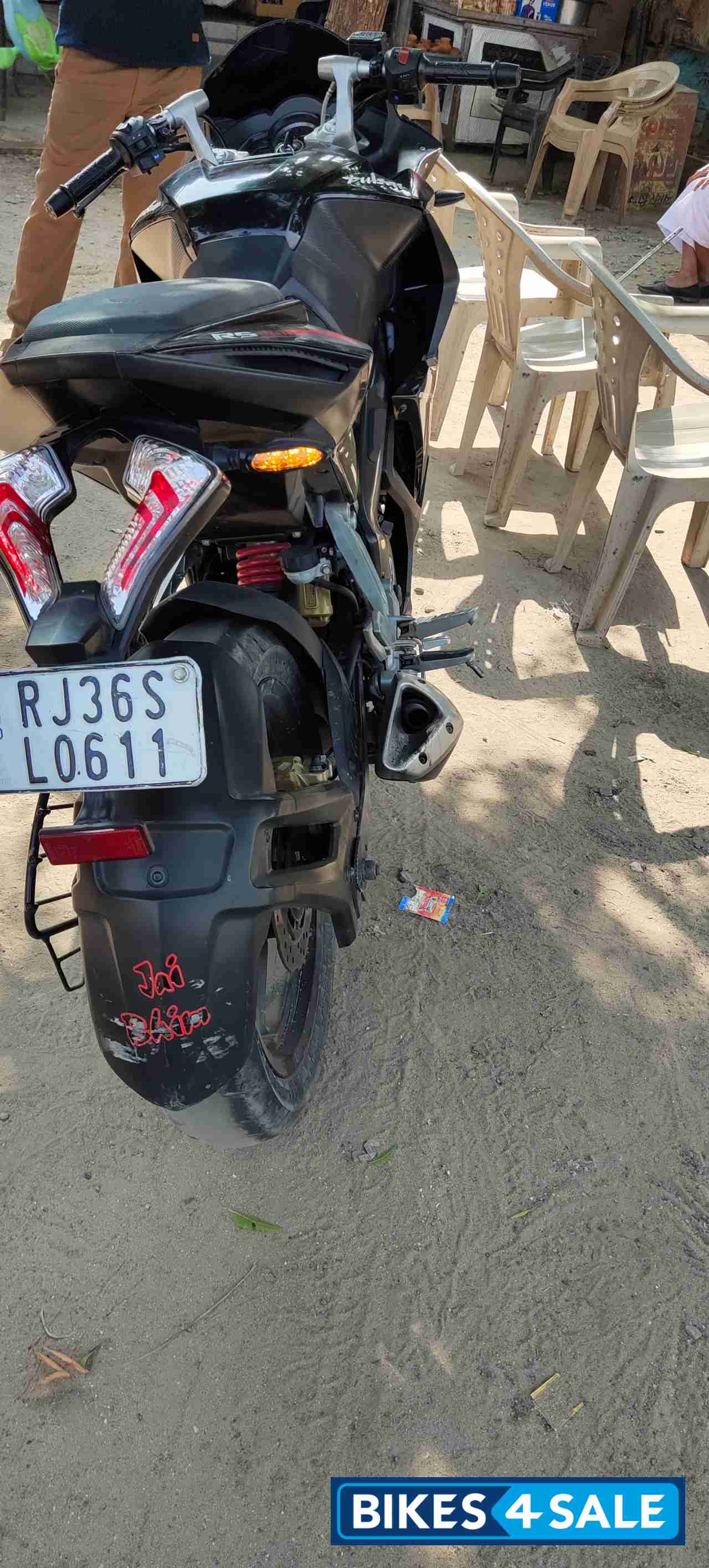 Bajaj Pulsar RS 200
