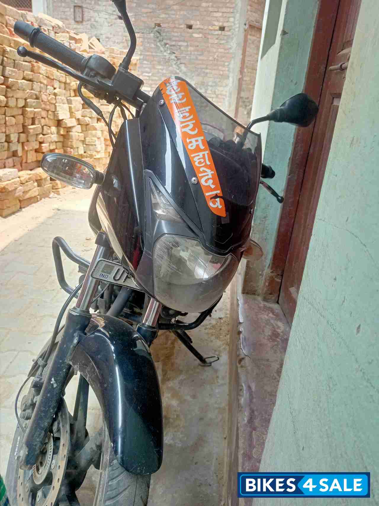 Bajaj Pulsar 150 DTSi