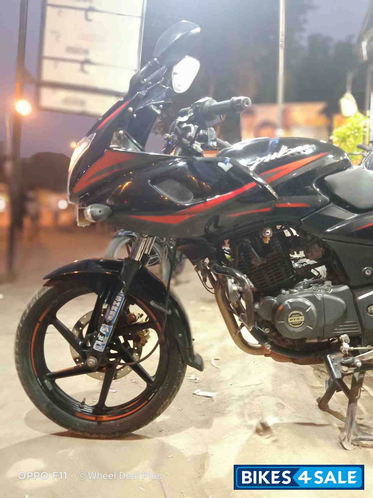 Bajaj Pulsar 220F