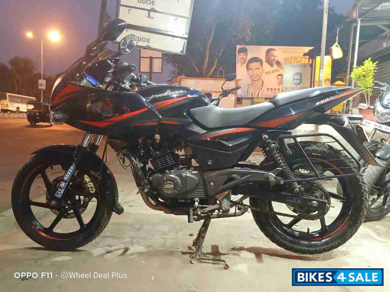 Bajaj Pulsar 220F