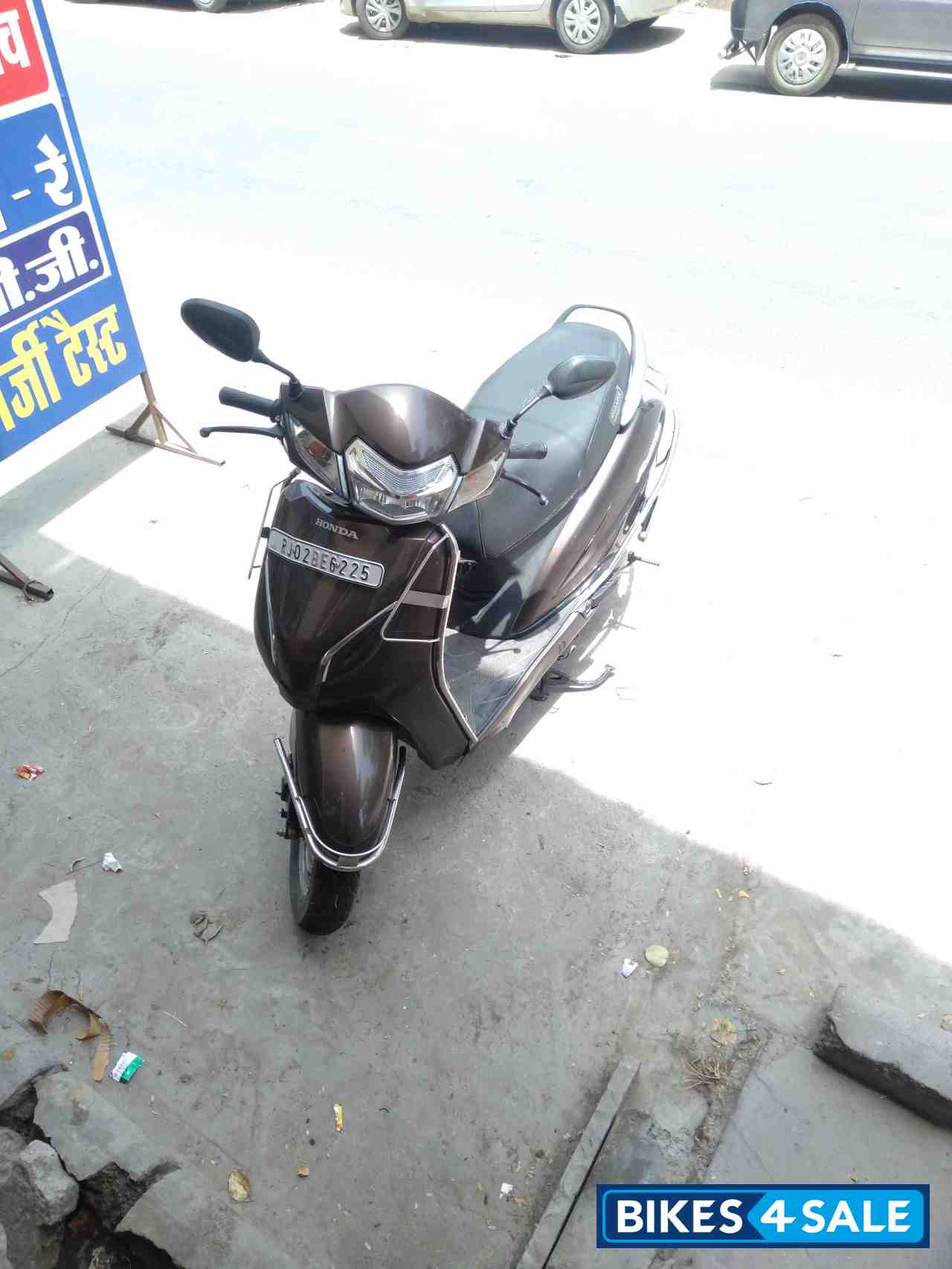 Brown Honda Activa 5G