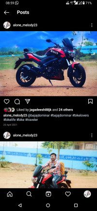 Bajaj Dominar 250 2020 Model