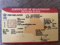 Royal Enfield Classic 350 2013 Model