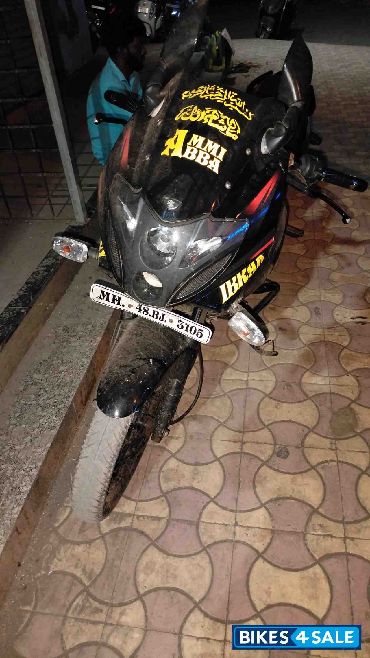 Red & Black Bajaj Pulsar 220 DTSi