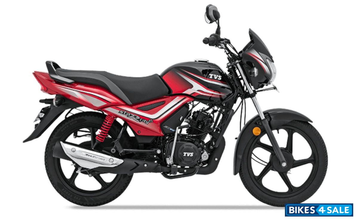 TVS Star City Plus 2021 Edition