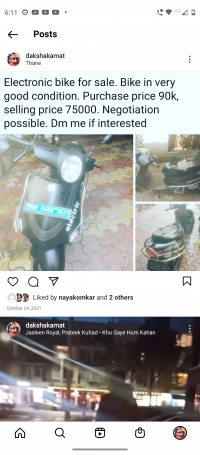 Hero Electric Photon