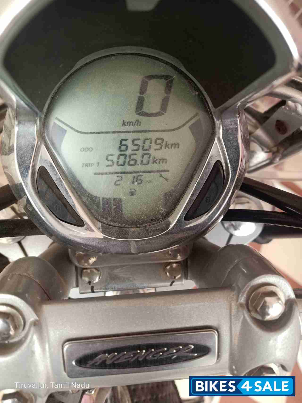 Bajaj Avenger Cruise 220 Bajaj Avenger Cruise 220