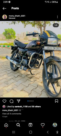 Hero Splendor Plus Black and Accent 2021 Model