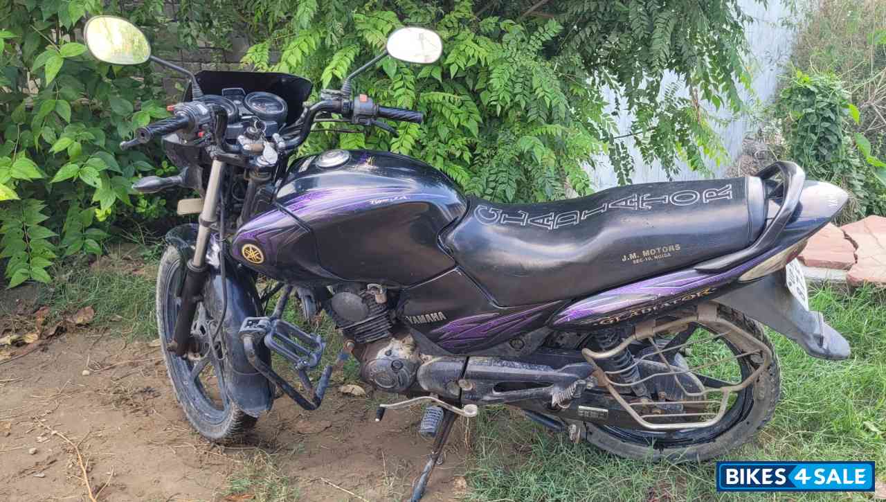 Yamaha Gladiator