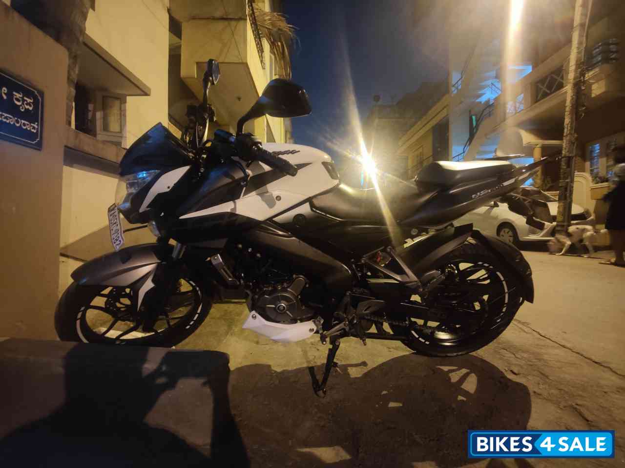 White Bajaj Pulsar 200 NS
