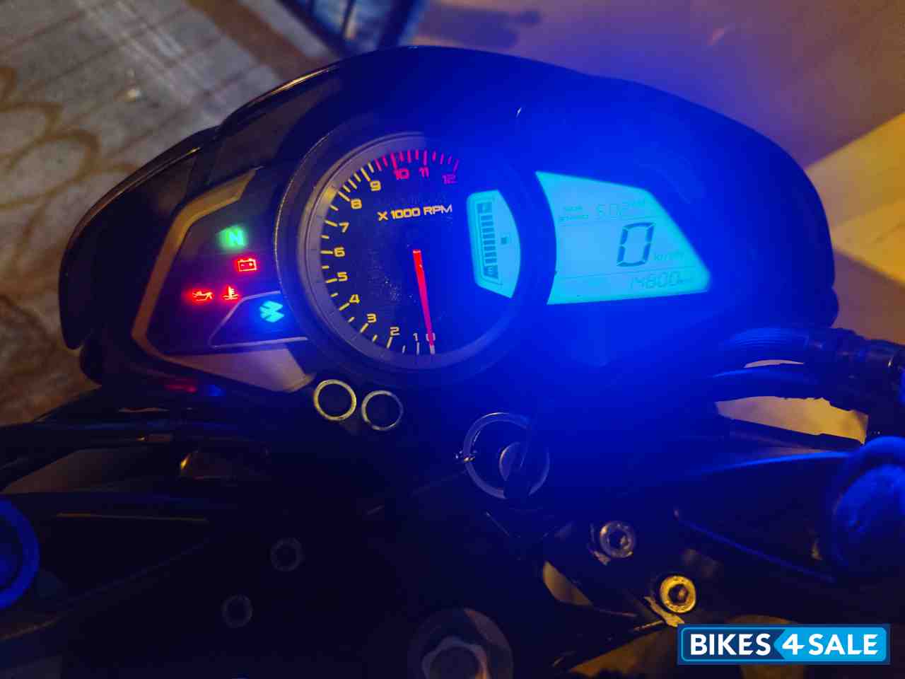 White Bajaj Pulsar 200 NS