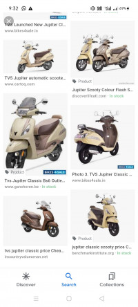 TVS Jupiter Classic 2017 Model