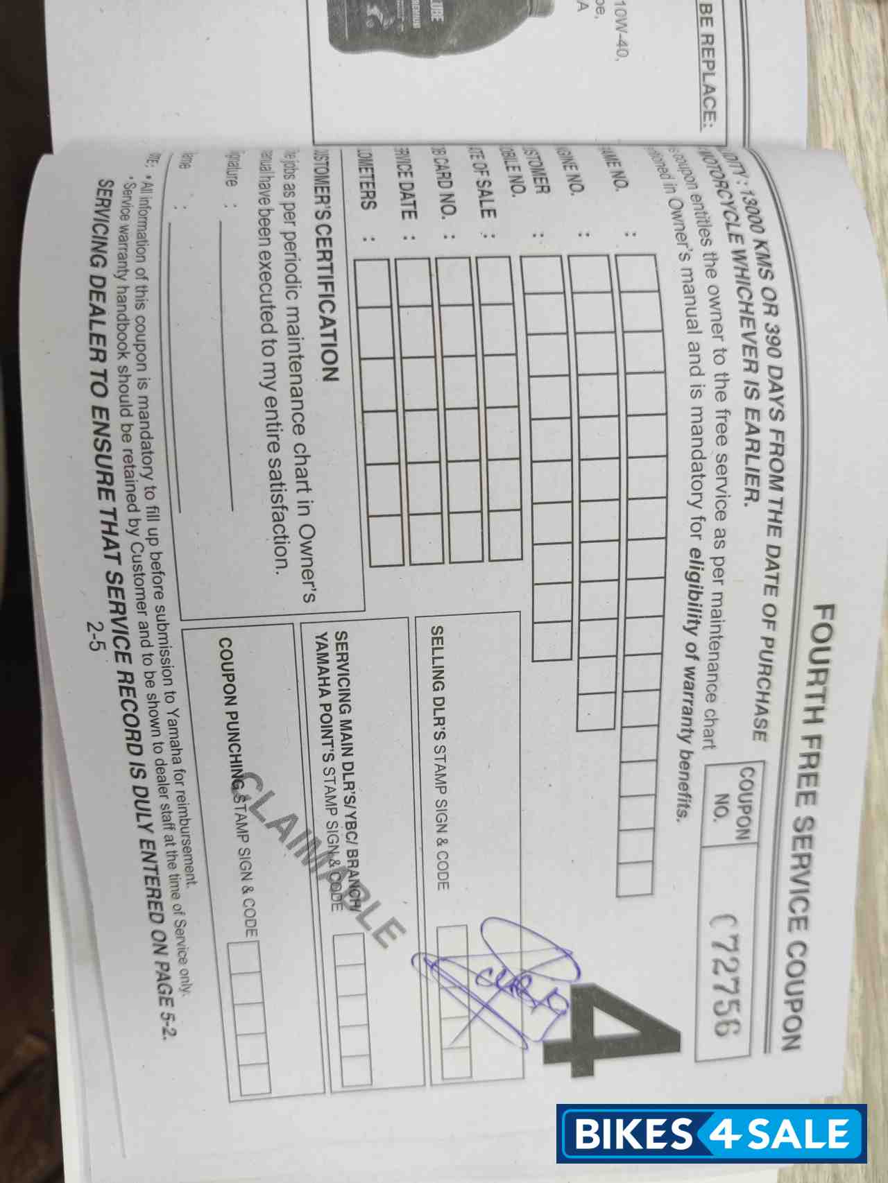 Ice Fluo Vermillion Yamaha MT-15 BS6