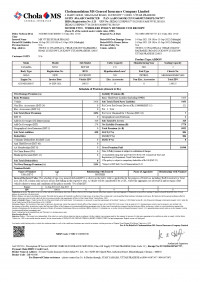 Ice Fluo Vermillion Yamaha MT-15 BS6