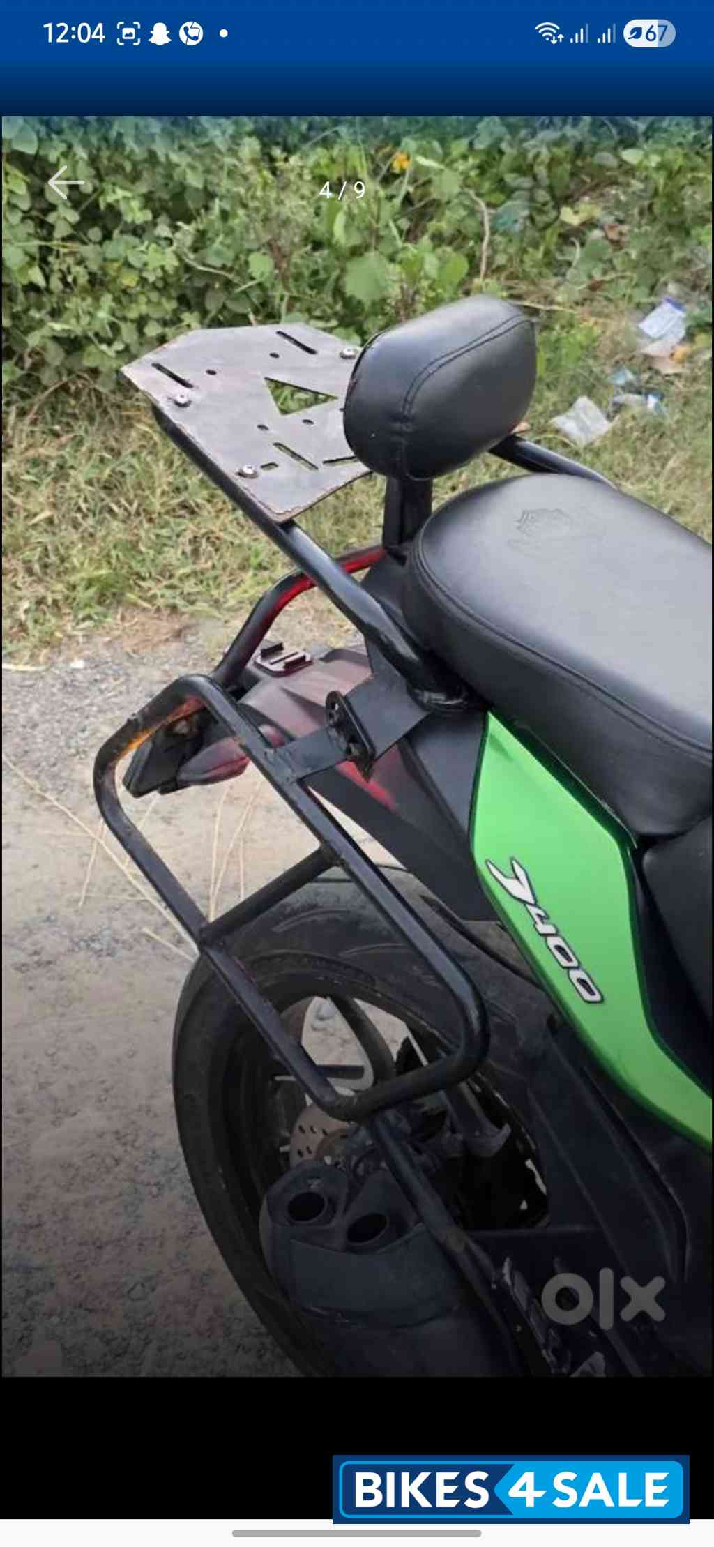 Bajaj Dominar 2019 400